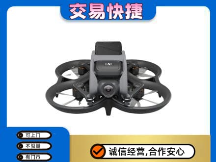 昆明禄劝县奢侈品回收大疆无人机.jpg