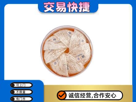 昆明禄劝县礼品回收燕窝礼盒套餐.jpg