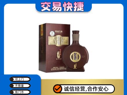 昆明禄劝县名酒回收习酒.jpg