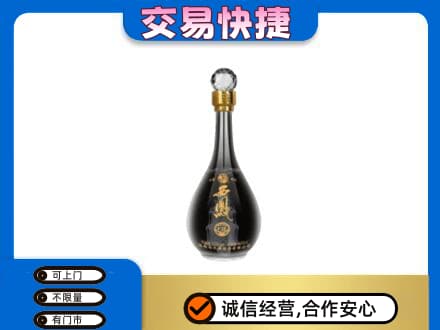 昆明禄劝县名酒回收西凤酒2.jpg