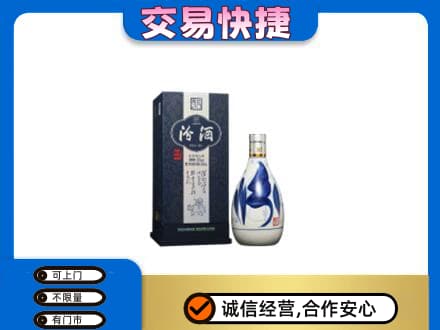 昆明禄劝县名酒回收汾酒20.jpg
