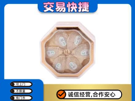昆明禄劝县礼品回收燕窝礼盒.jpg